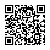 最小選手跳台奪金 國乒女團迎四連冠