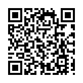 長實中期多賺31% 純利逾83億