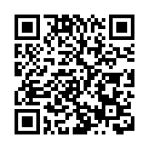 長和半年多賺41% 派息增三成