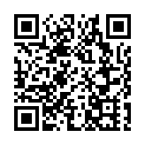 內蒙古新增1例本土確診 患者曾與成都關聯確診病例住同一酒店