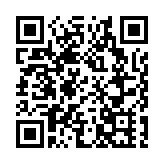 成都衛健委緊急發布：鄭州通報確診病例在蓉情況