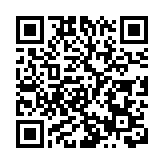 內地5日新增確診病例124例 其中本土病例80例