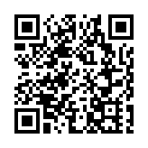 8月6日人民幣對美元中間價調升66個基點