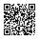 星夢郵輪完成「豪華郵輪海上行宮大抽獎」11日公布得獎名單