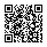 元朗錦上路港鐵站旁申建1020伙過渡性房屋