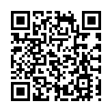 理想汽車傳118元定價