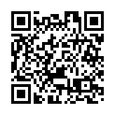 本田讓日本2000多名員工提前退休 員工踴躍報名