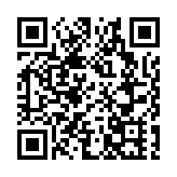 港股收市跌25點 中國飛鶴跌超4%