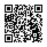 銀色債券25.7萬人認購 發行額增至300億元