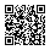 英皇1.1億收購香港仔舊大街72號全幢