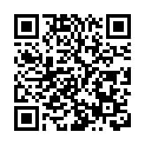 滙豐在港推ESG主題票據