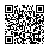 【展覽】潮看昔日流行文化  