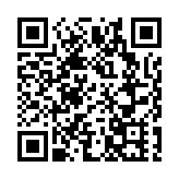 選委會選舉提名展開 各界踴躍參選 首日收251份提名表
