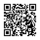 國乒男團四連冠  女子標槍首得金