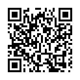 有片 | 秘魯總統接種中國國藥新冠疫苗