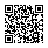 【計出新角度】電子煙的社會成本