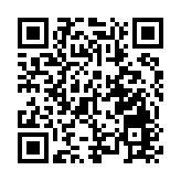 對「深房理」涉嫌非法集資開展調查及申報登記的通報