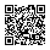 【名家指點】堅定五個標準 提高治港能力