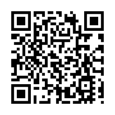 廣東新冠疫苗接種突破1.7億劑次