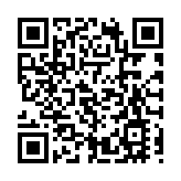 阿里公布女員工被侵犯處罰結果：涉事男被辭退永不錄用