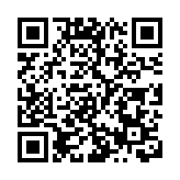 巴基斯坦西南部一警車遇襲致2死11傷