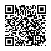 東京殘奧會本月24日舉行 本港24名運動員參賽