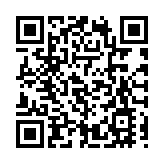 中國電信今日開啟申購