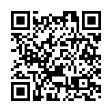 本港今起實施入境檢疫新安排 已打疫苗者可縮短檢疫期