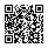 青島市公安局市南分局原黨委書記、局長何金明被雙開