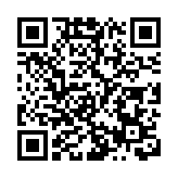 【A股開盤】三大指數集體低開 創指跌超1%