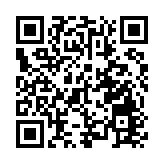 統計局：7月CPI同比上漲1% PPI同比上漲9%