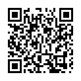 英媒：香港「生活正常度」全球第一 超越疫前水平 