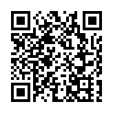 警方葵涌檢獲冰毒 拘捕無牌男司機