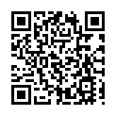 黃鳳嫺：消委會接獲102宗涉電子消費券投訴