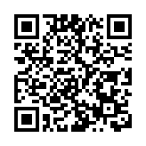 17位業界代表參選批發及零售界選舉委員會