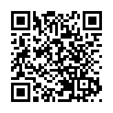 韶關丹霞機場校飛程序正式開啟  預計年內通航