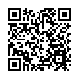 深夜通報！深圳鹽田港一男子違反防疫規定被拘