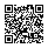 圖集 | 4隻小豬疑打鬥失足掉井 消防員逐一救出