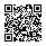 中國鐵塔中期多賺16.1% 不派息