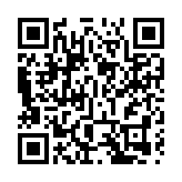 網易雲音樂傳推遲在港上市 等待市況氣氛好轉