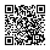 元朗流業街住宅地本周五截標