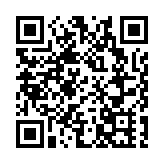 陳家強及葉子建報名參選金融界選委