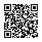 不調了！內地油價年內第三次擱淺