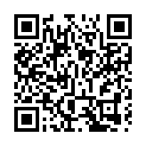 沙田瀝源普通科門診診所15日起暫遷服務 進行內部翻新 