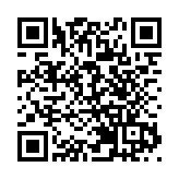 涉旺角示威擲膠水樽 前輔警被判囚7星期