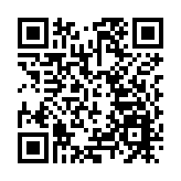 連日暴雨洪澇多發 台灣多地成「孤島」