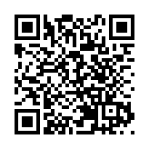 法國民眾歡慶夏季奧運進入「巴黎時間」