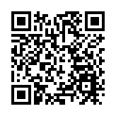 多家實力國資和民企正洽談入股恒大汽車和恒大物業