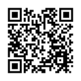 潮州公會新屆會董就職