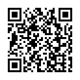 法國旅遊發展署：2024巴黎奧運會籌備工作正有序進行